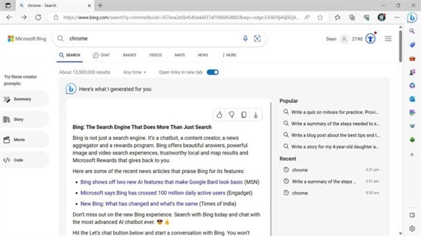 微软AI为Bing投放广告：搜索Chrome时出现无关推广
